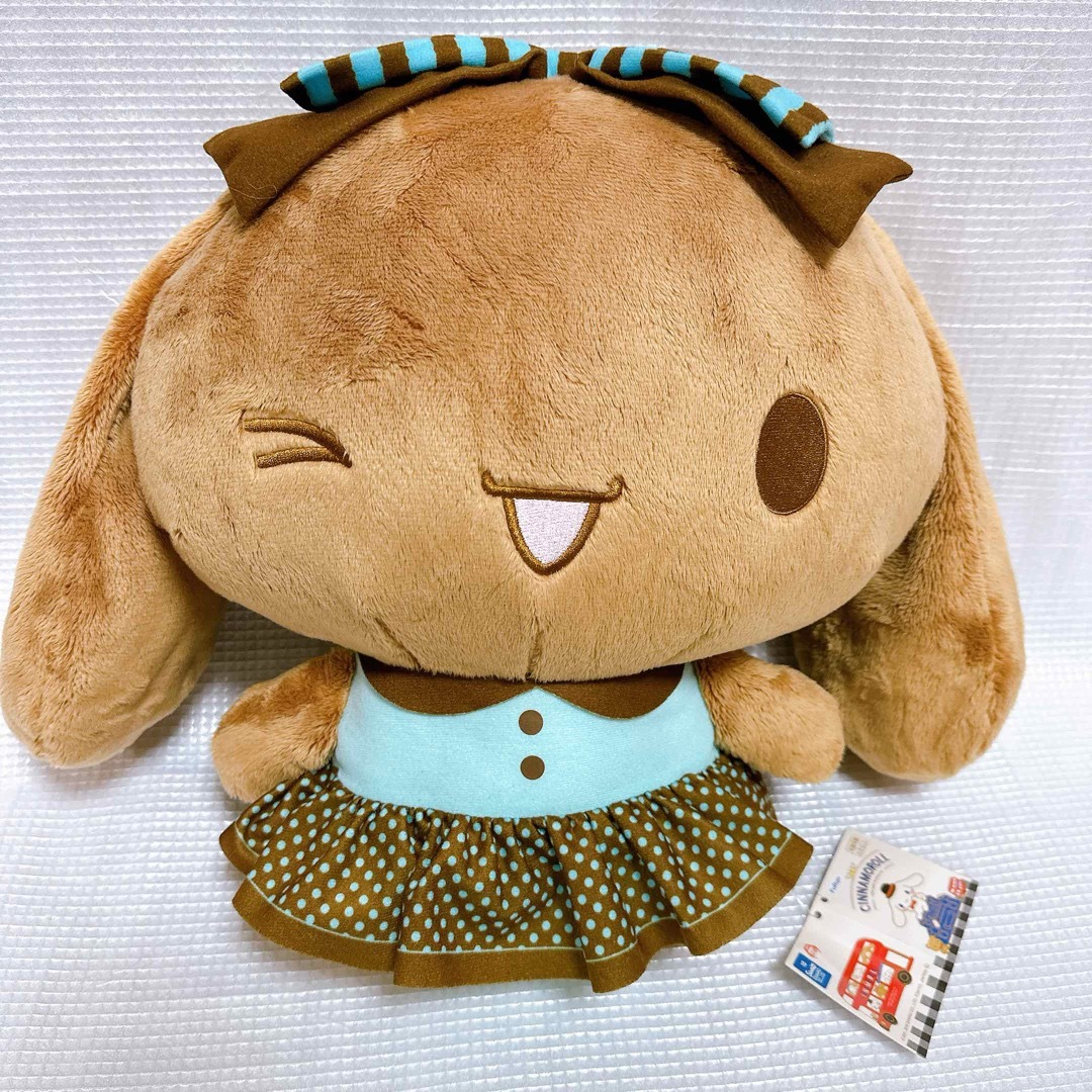 シナモン シナモロール チョコミント BIGぬいぐるみ ぬいぐるみ