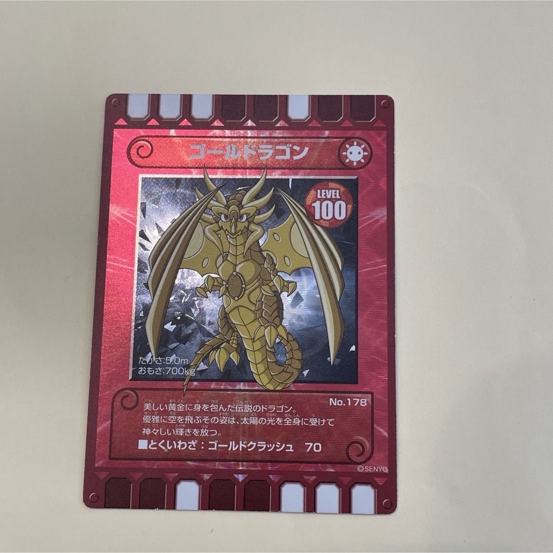 ぐるり森】レベル100〜 キラキラカード 6枚の通販 by りーさん's shop