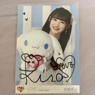 2368597606.jpg?1725856290