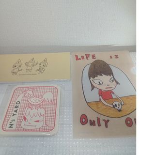 2368762064.jpg?1725866266