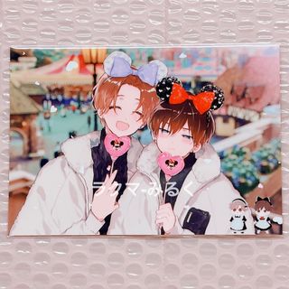 2369085722.jpg?1725885587