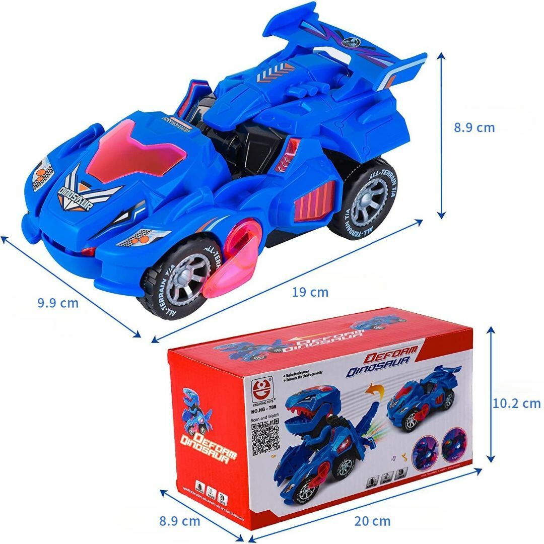 色:#1ブルー】恐竜 変形ロボット 車 おもちゃ 変形 変身 LED 光音付き