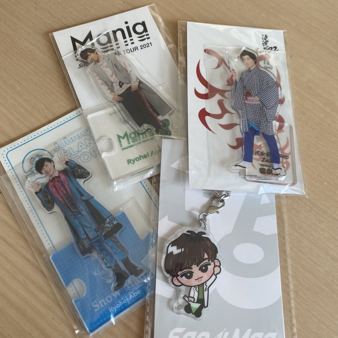 Snow Man - 阿部亮平 セットの通販 by Sky's shop｜スノーマンならラクマ