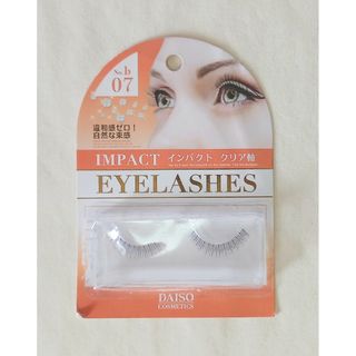 2369924178.jpg?1725964908