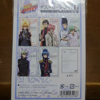 2372989652.jpg?1726240695