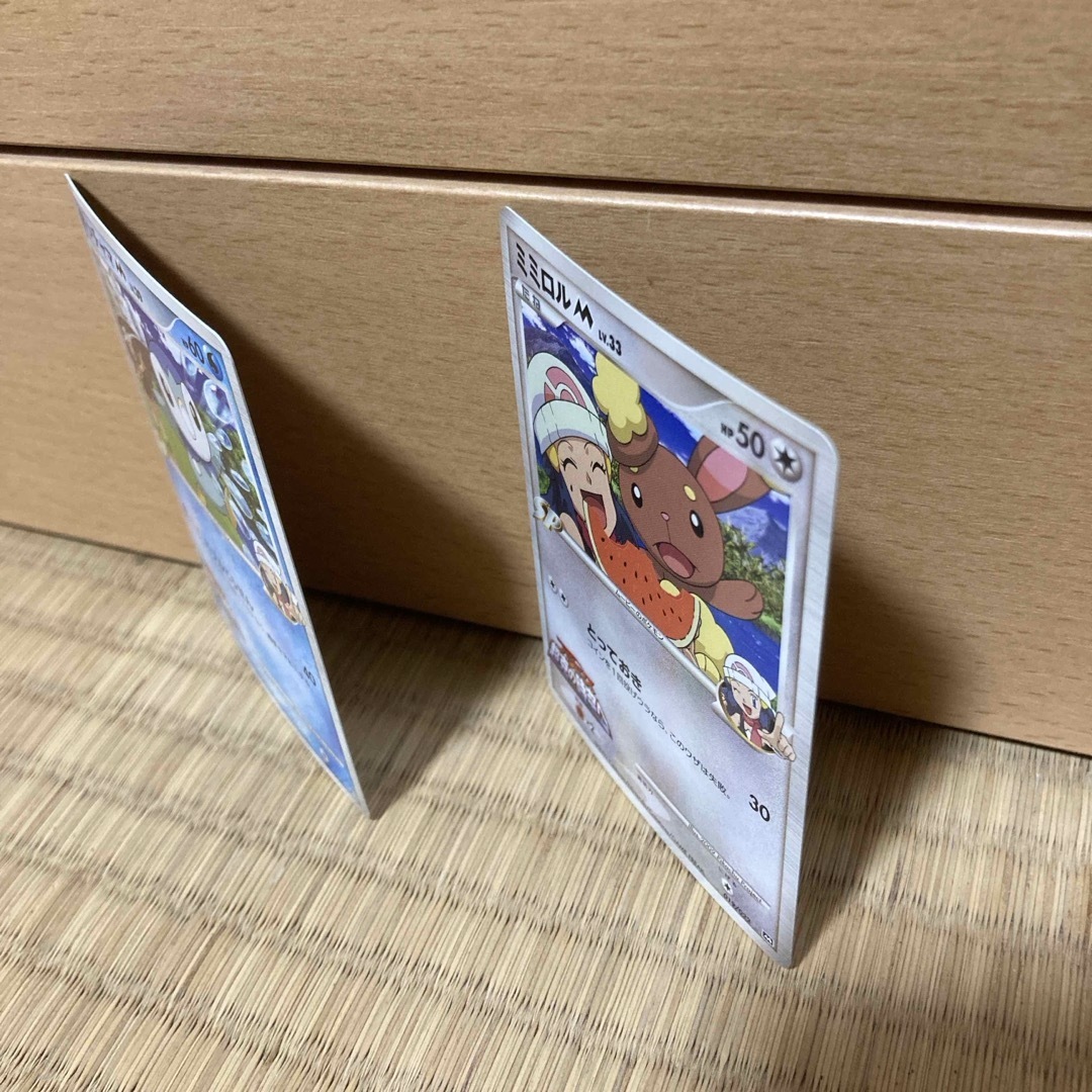 ポケモン - ポケモンカード アルセウス超克の時空へ 映画公開記念 2枚