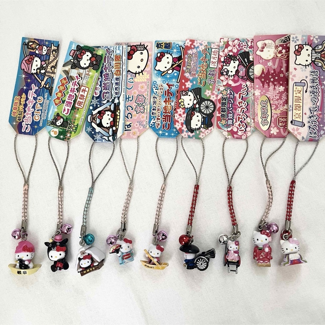 ⭐︎1月限定値下げ レア キティ & ミミィ 根付 ストラップ 9点 値下げ