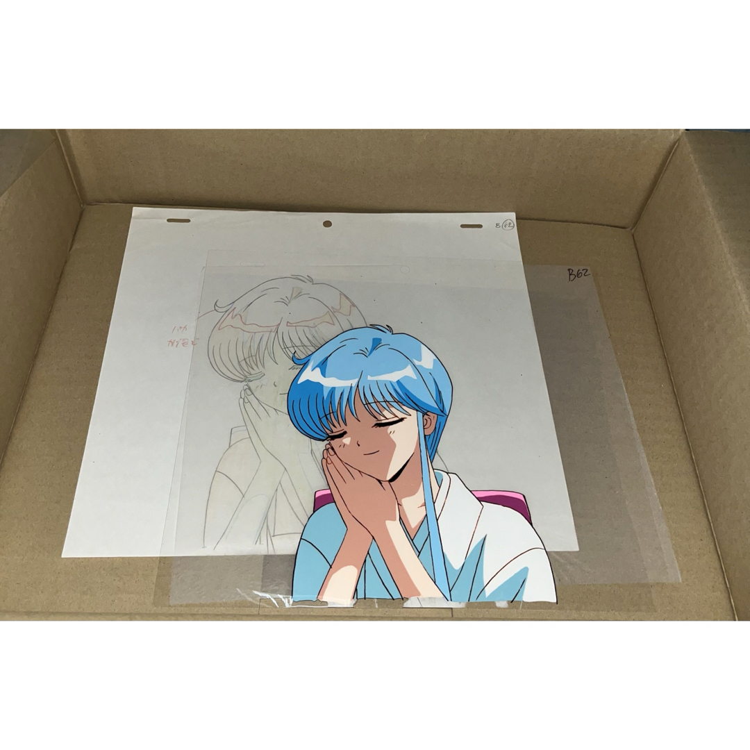 地獄先生ぬーべー セル画 ぬ～べ～ 漫画 アニメ セル画 設定資料