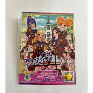 アイカツスターズ! - アイカツスターズ S4 ブロマイド 白鳥ひめ 香澄