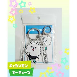 TOMORROW X TOGETHER - TXT チェヨンモン プルバトゥ 3P アクリルキー