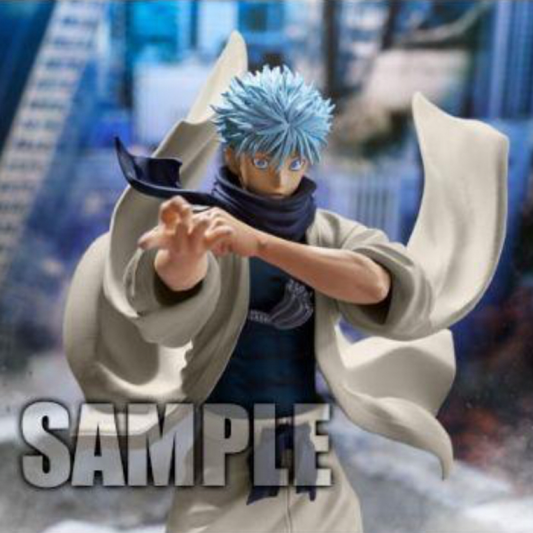 呪術廻戦 - 五条悟 ジャンプGIGA 2024WINTER 応募者全員サービス 呪術