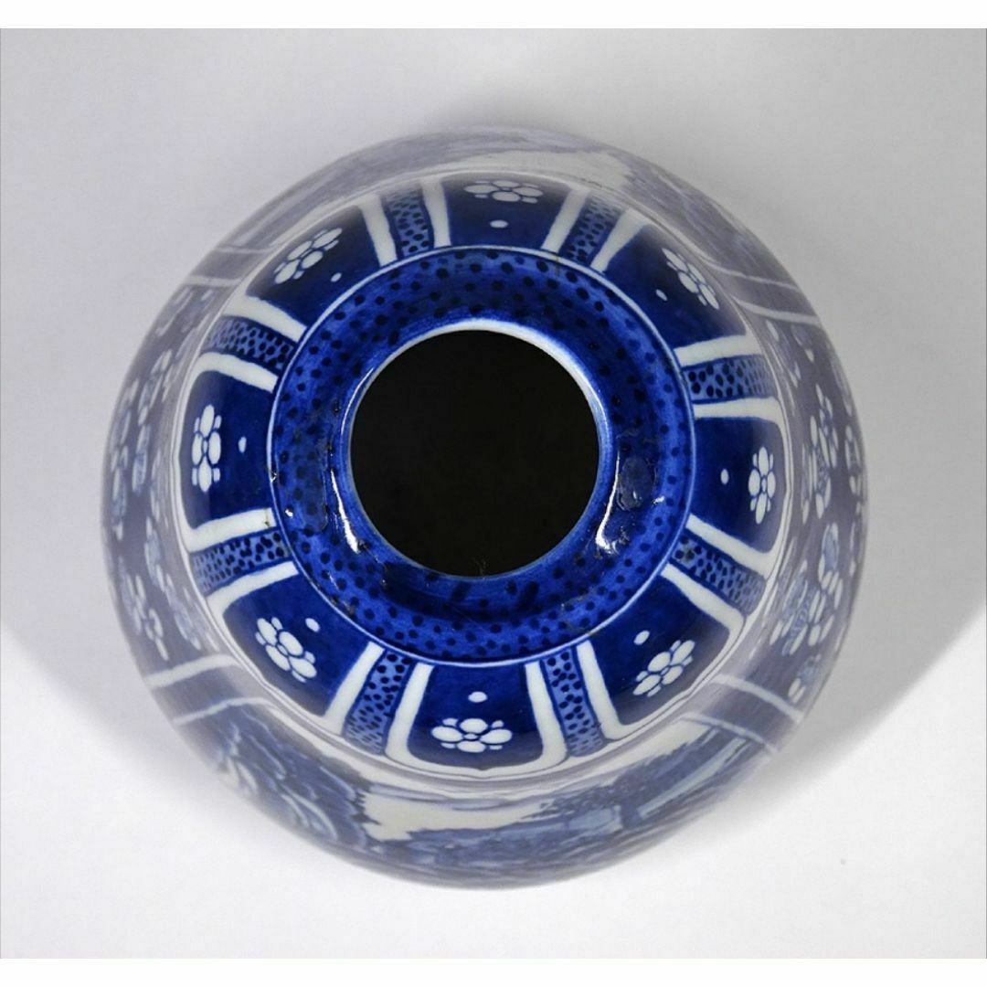 大清乾隆年製 風景 梅山水紋 青花染付 中国花器 壷 花生 花入 k03158の