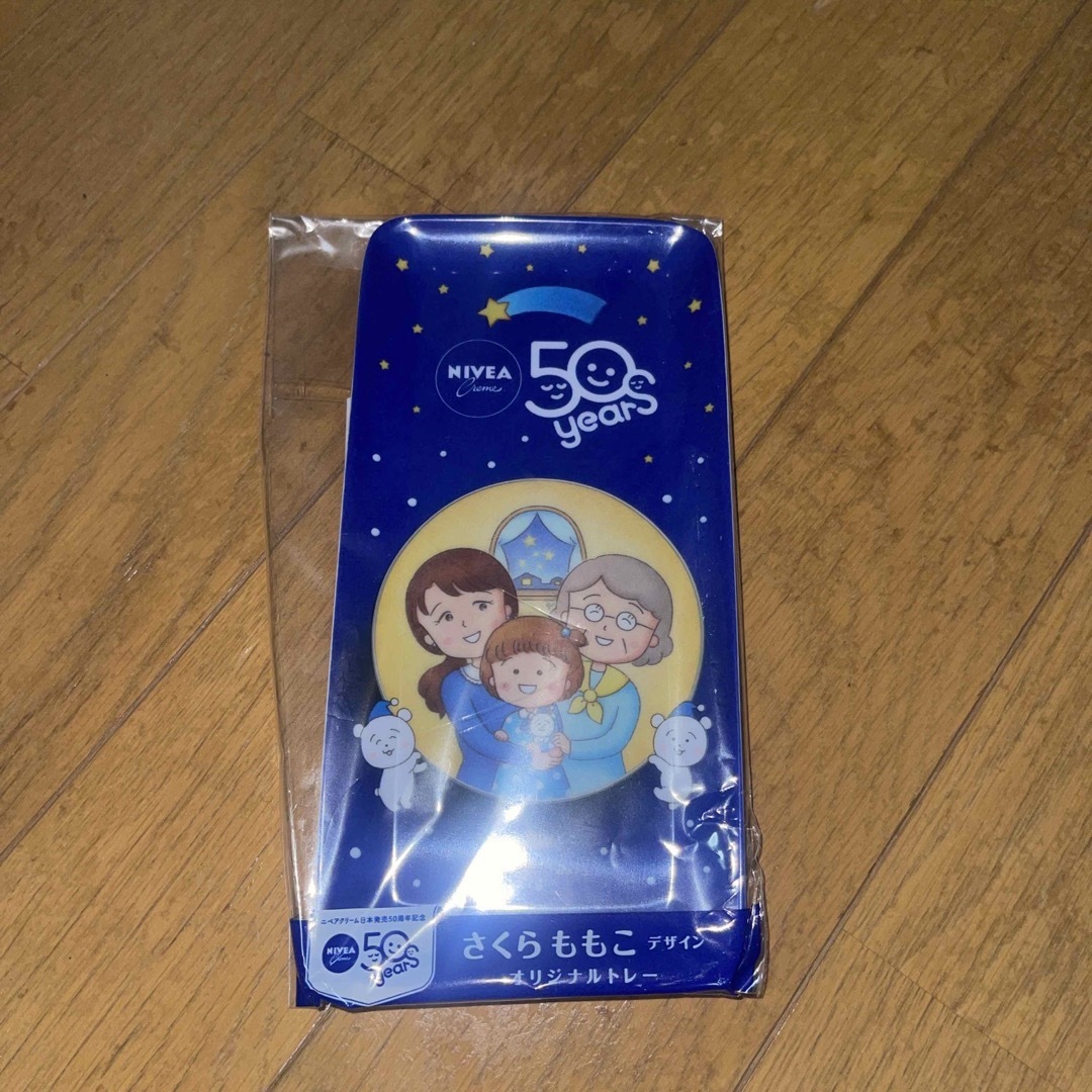 数量限定☆ニベア さくらももこデザイン オリジナルトレー全6種