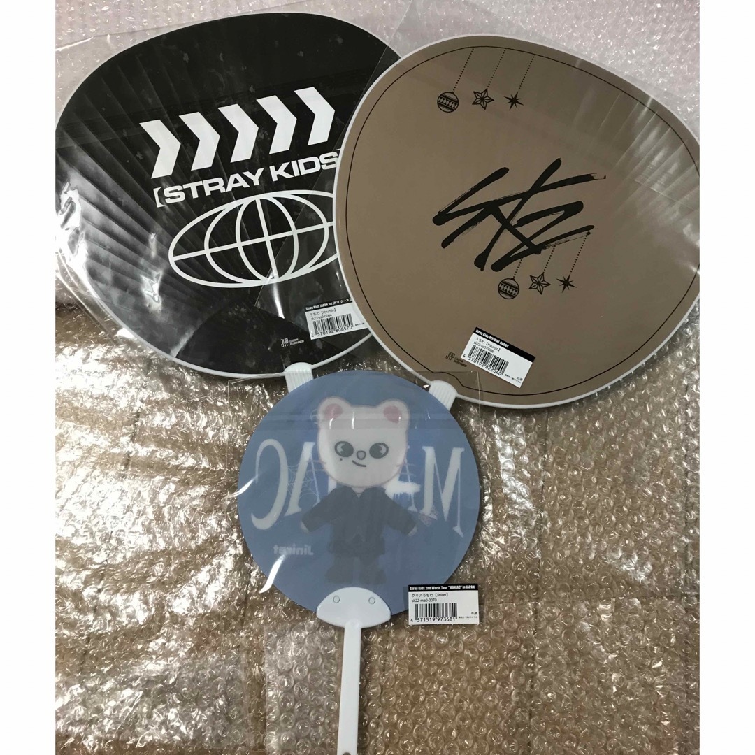 straykids ヒョンジン 公式うちわセットの通販 by ODD EYE⭐️shop｜ラクマ