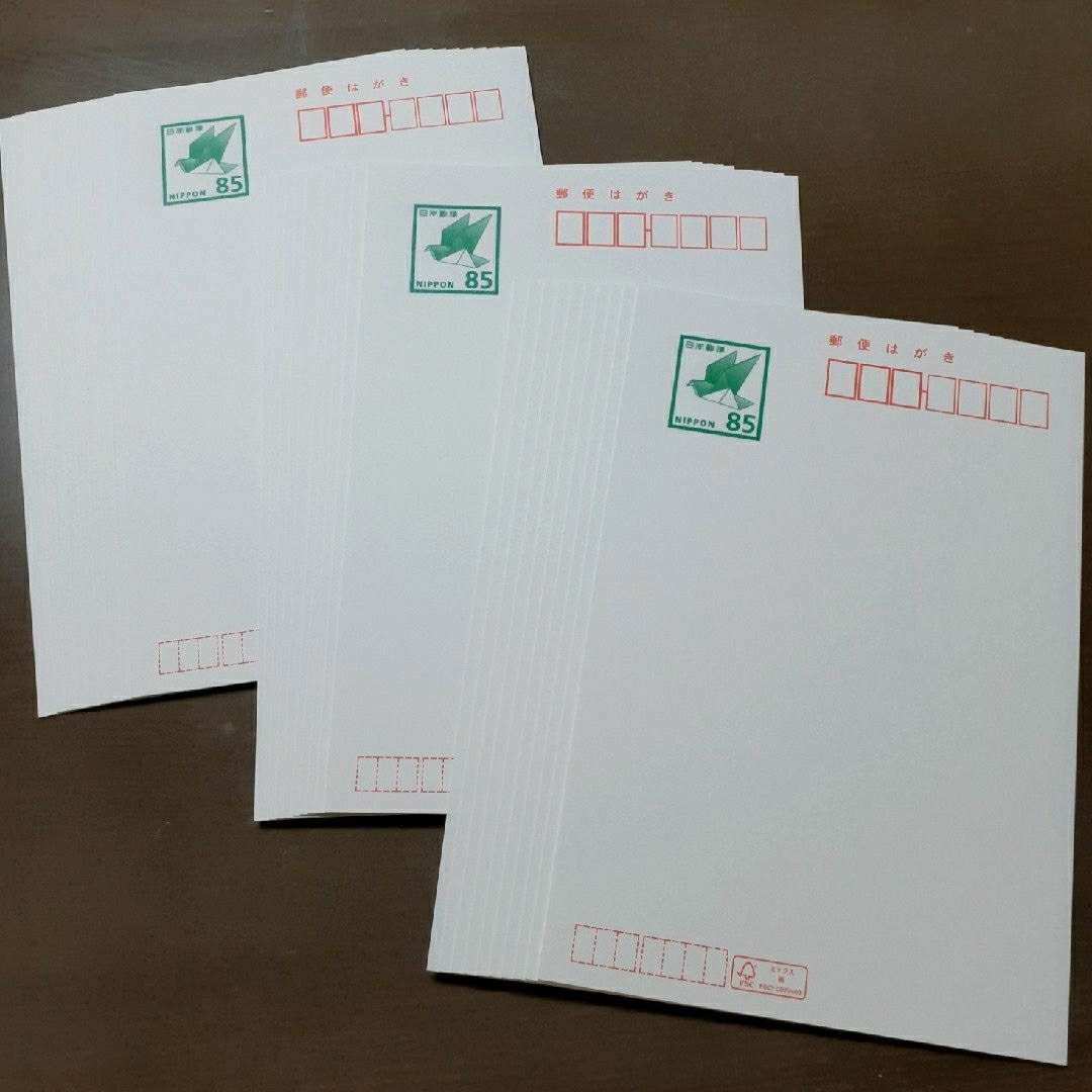 官製はがき 85円 30枚の通販 by りぼん's shop｜ラクマ