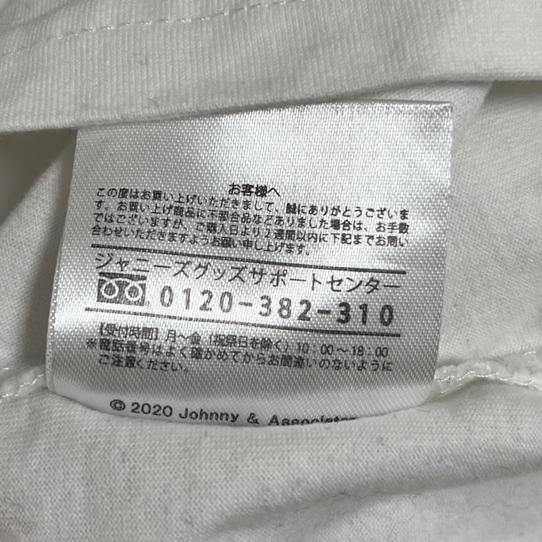 Johnny's - travisjapan ロンT ツアーTシャツの通販 by SU's shop