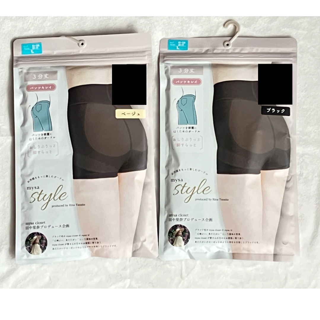 しまむら - しまむら 田中里奈 mysa パンツキレイガードル 3分丈 L