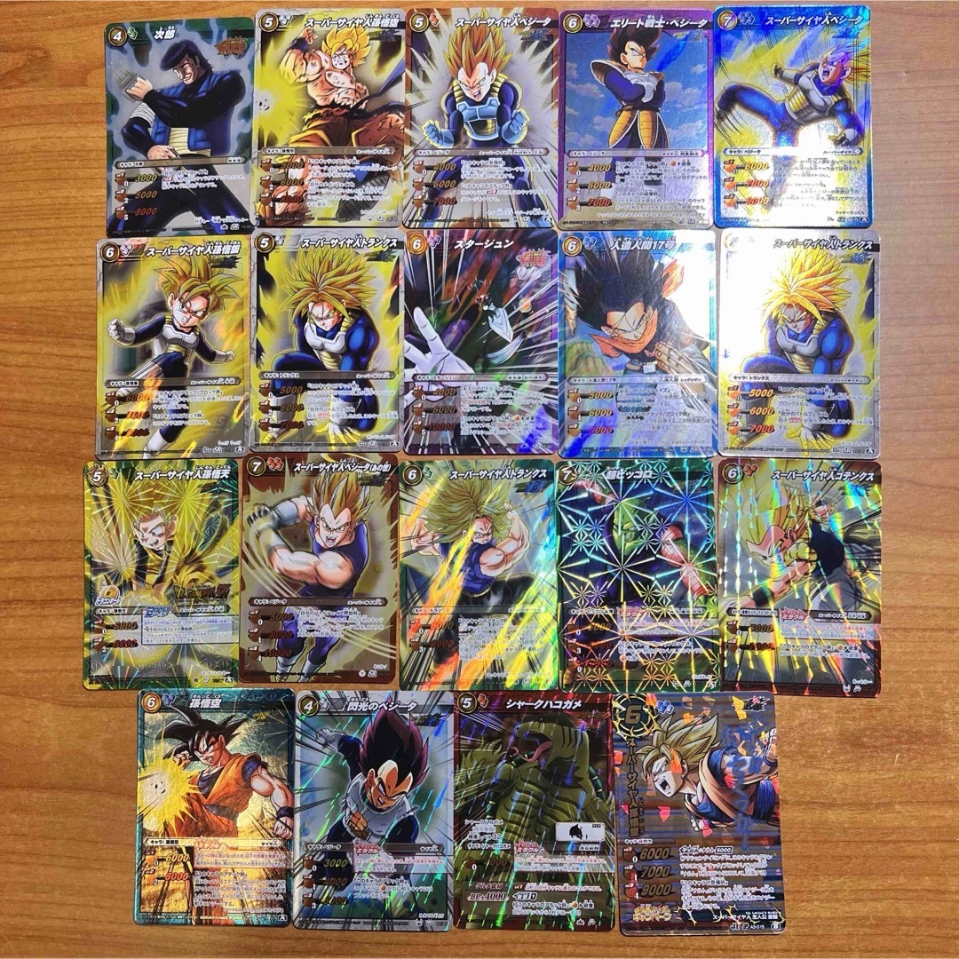 ドラゴンボール - ミラクルバトルカードダス ミラバト 50枚セット！ 超