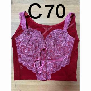 Grant E One's（ブラ）のフリマアイテム一覧