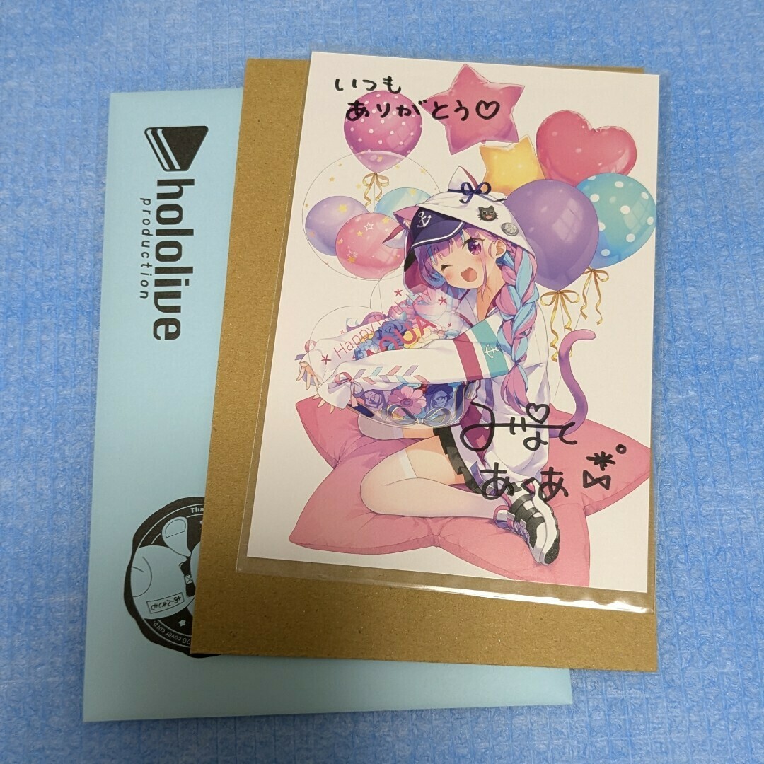 hololive - 湊あくあ 誕生日記念2021グッズフルセット 数量限定ver.の