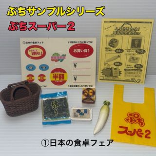 2428556721.jpg?1731496382