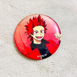 2428946092.jpg?1731544752