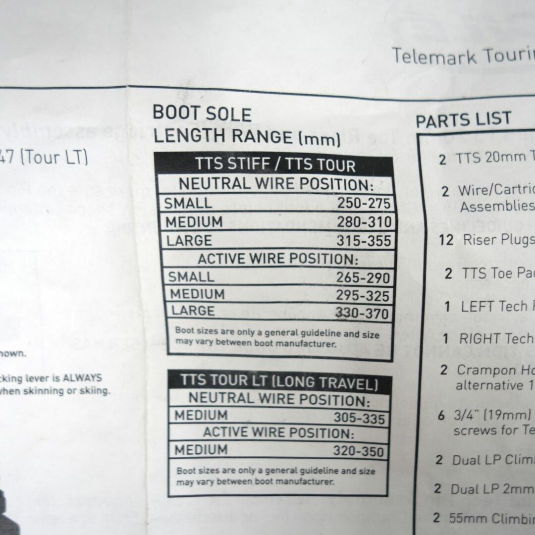 ボレー Voile TTS Tour Mサイズ テレマークテックシステム NTN規格