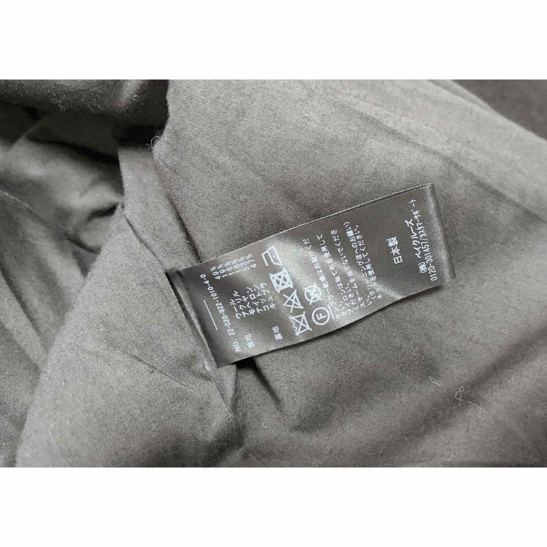 Plage - Plage Shaggy Hoodie コート ウール モヘヤの通販 by kurumi