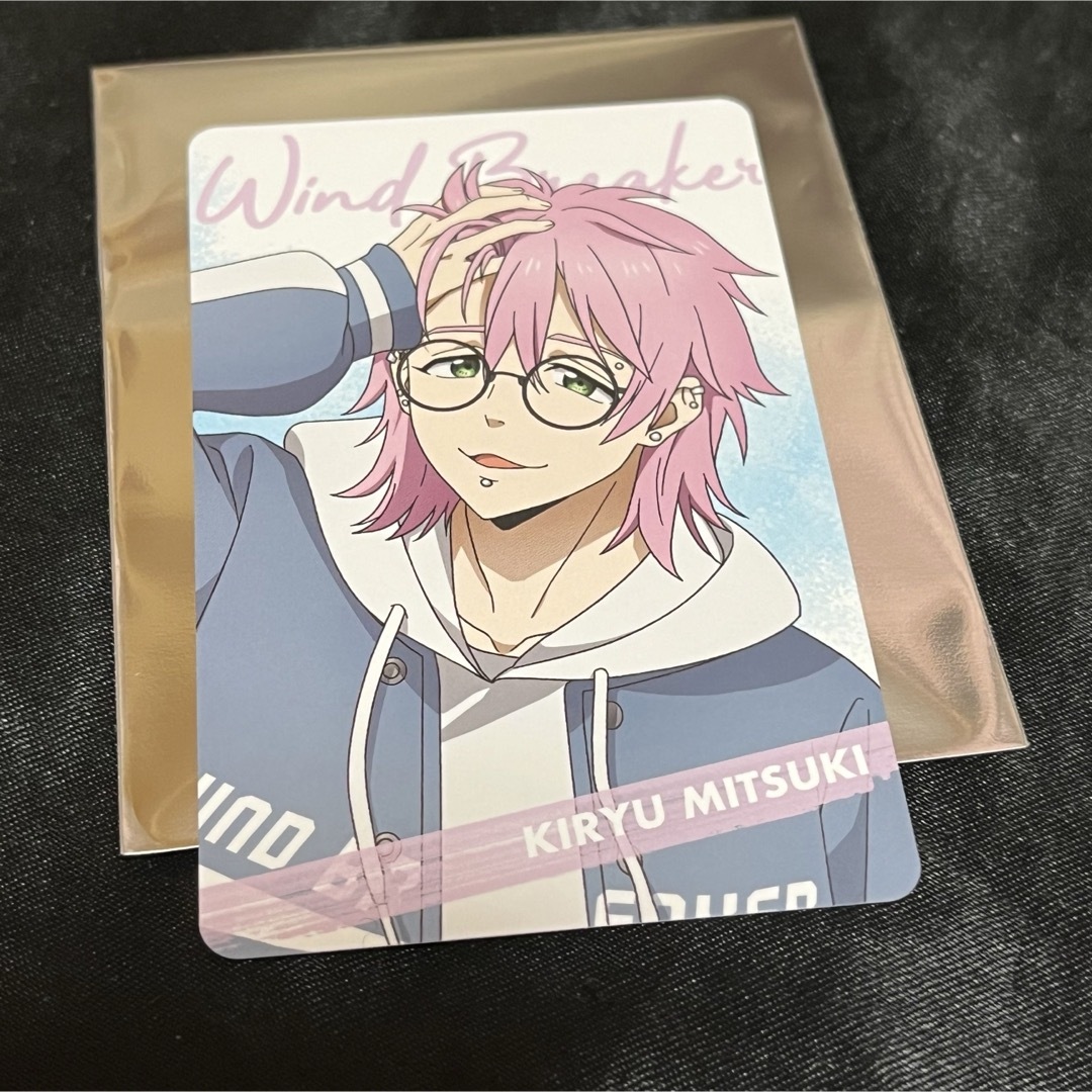 講談社 - WINDBREAKER Glasses 購入特典 カード 桐生三輝の通販 by
