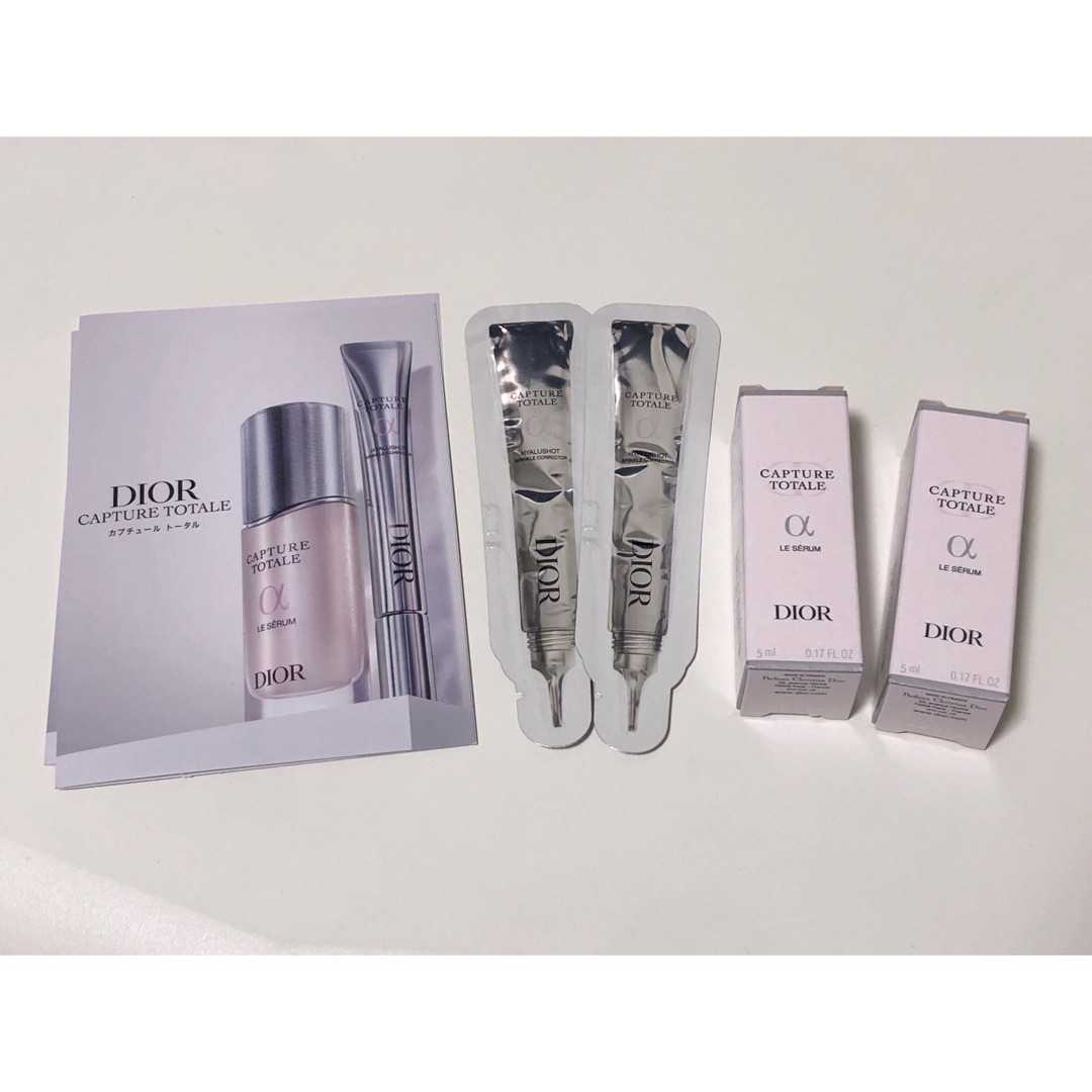 Dior - Dior サンプル 試供品 9点セットの通販 by M ｜ディオールなら