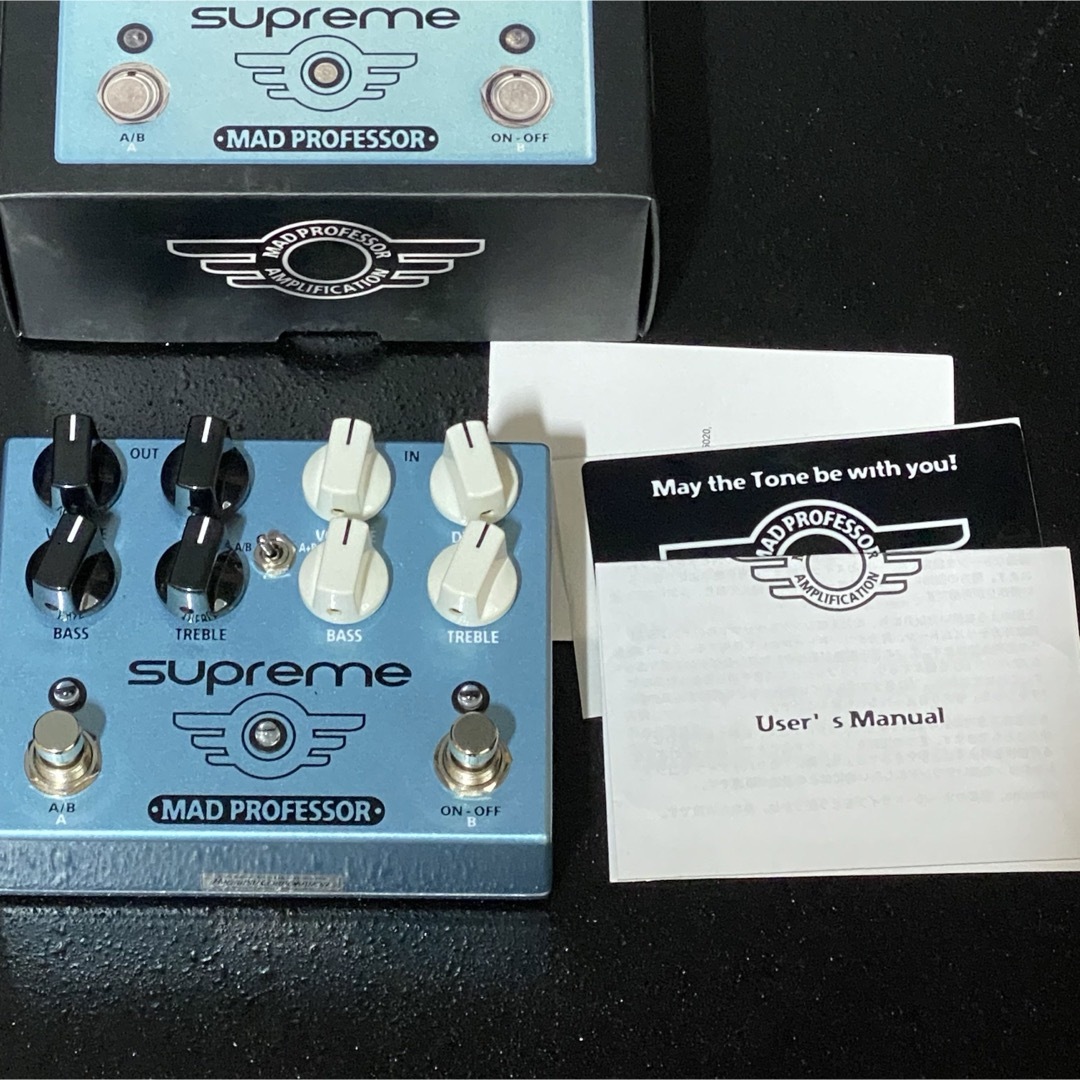 Mad Professor / Supreme