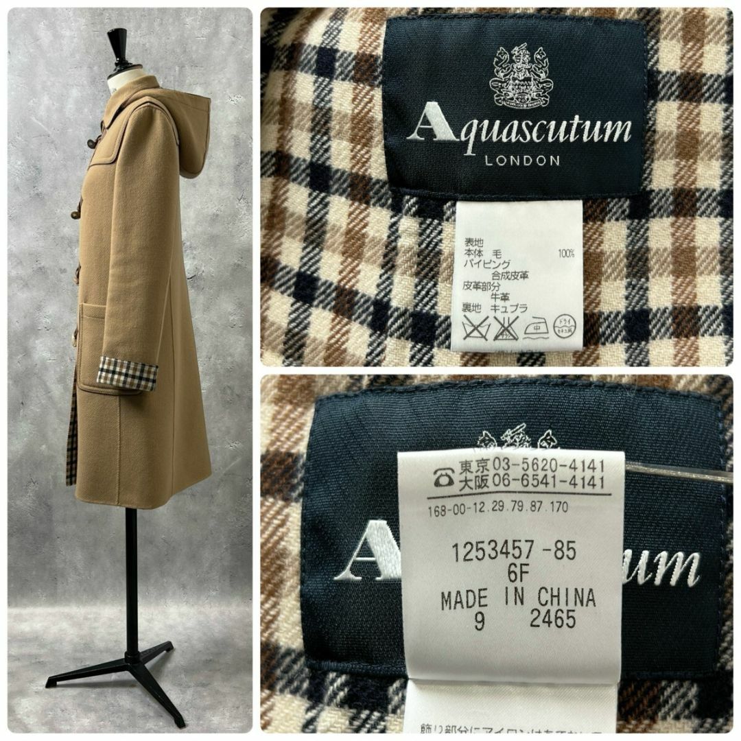 AQUA SCUTUM - アクアスキュータム ダブルフェイス ダッフルコート