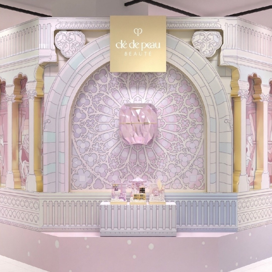 クレ・ド・ポー ボーテ - 新品未使用 クレドポーボーテ 2024 ホリデー