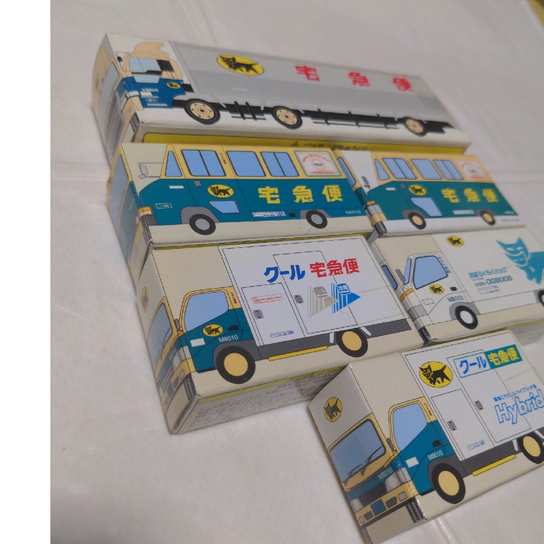 非売品 新品 箱入り クロネコヤマト ミニカー トラック 6台/ヤマト運輸
