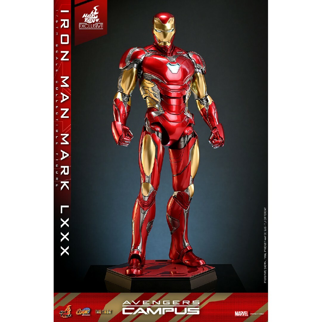 Hot Toys - 【全世界限定2000体限定】ホットトイズ アイアンマンマーク