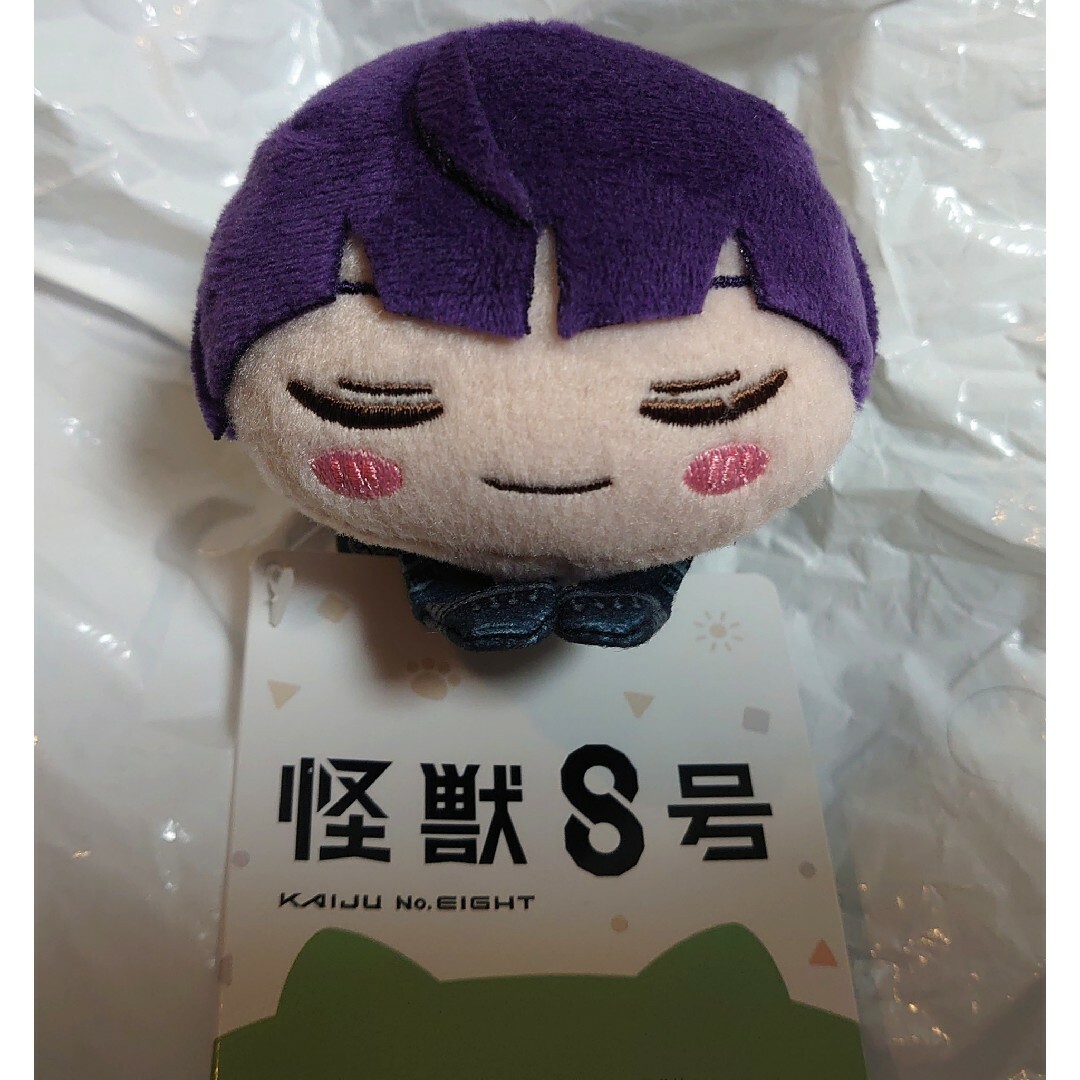 SEGA - 怪獣8号 おひるねこ マスコット vol.2 保科宗四郎の通販 by