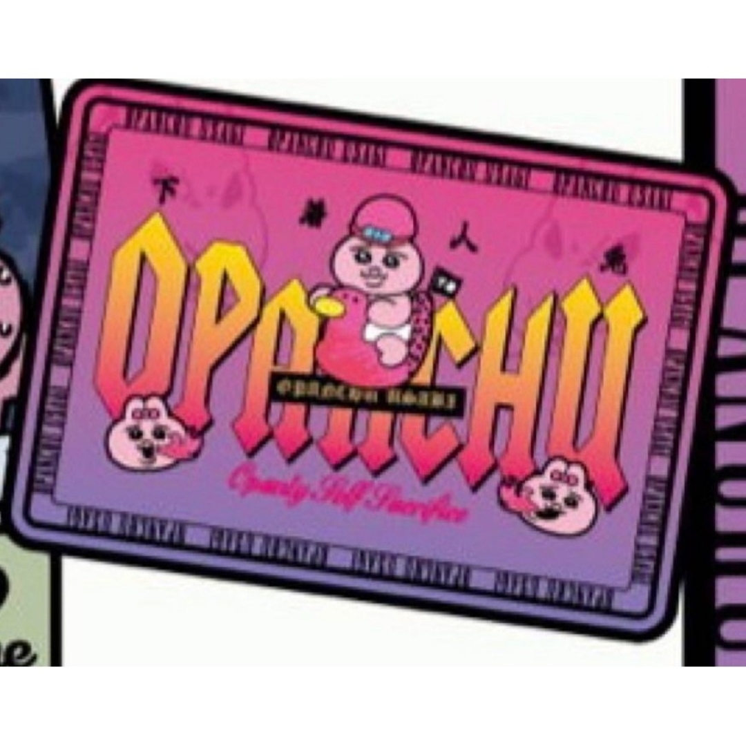 おぱんちゅうさぎ - おぱんちゅうさぎ❤ドンキホーテ ひざかけ