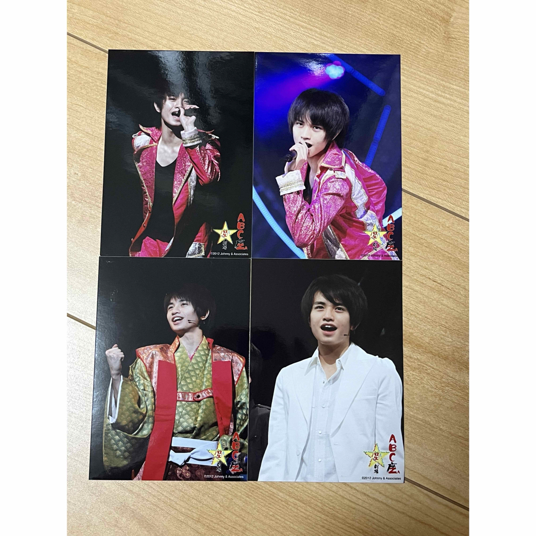 Sexy Zone - 中島健人 初期公式写真セット Jロゴ多数の通販 by まいん