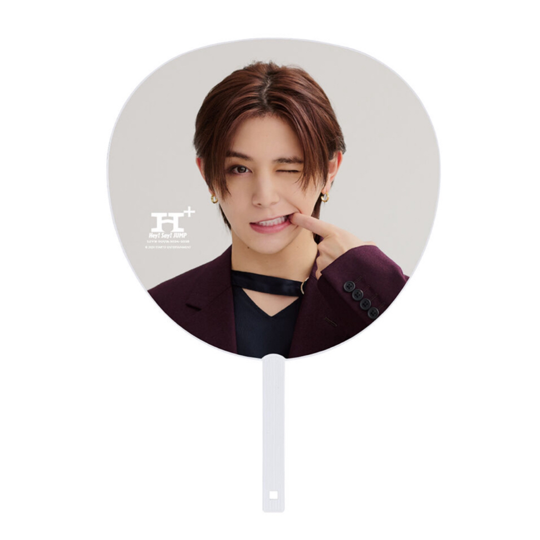山田涼介 うちわ Hey! Say! JUMP エイチH+ 新品未開封の通販 by ぬち's