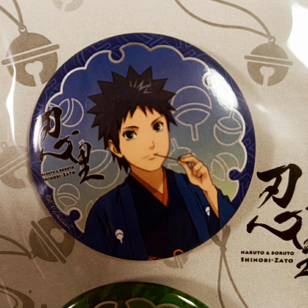 集英社 - NARUTO ミナト班 缶バッジ ミナト カカシ リン オビトの通販