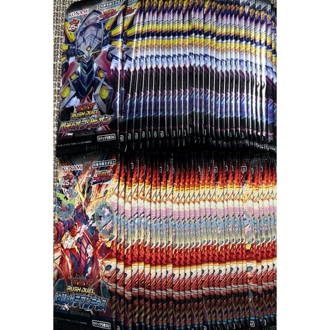 ラッシュデュエル box まとめ売り ⑥の通販 by 申請すぐ返します