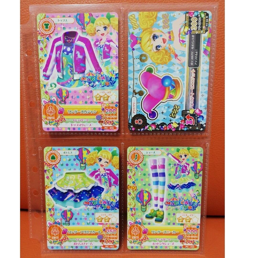 アイカツ! - アイカツカード ワンダーコーデ3枚 バラエティーピエロ