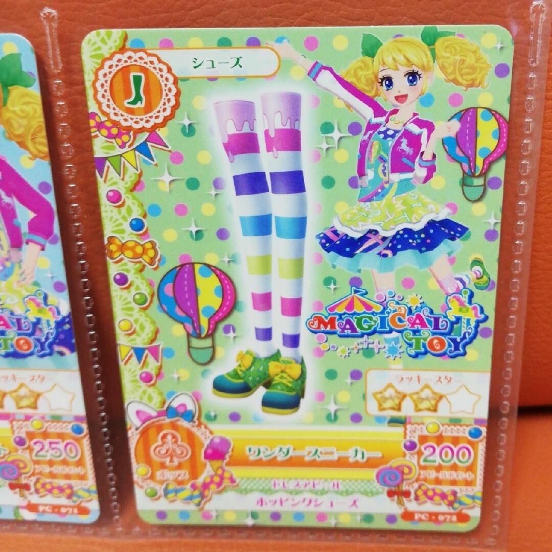 アイカツ! - アイカツカード ワンダーコーデ3枚 バラエティーピエロ