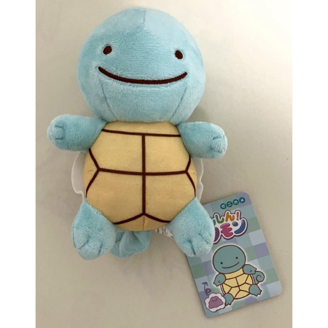 ポケモン - ポケモン ポケモンセンター へんしん！メタモン ゼニガメ