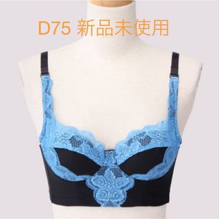 Grant E One's（ブラ）のフリマアイテム一覧