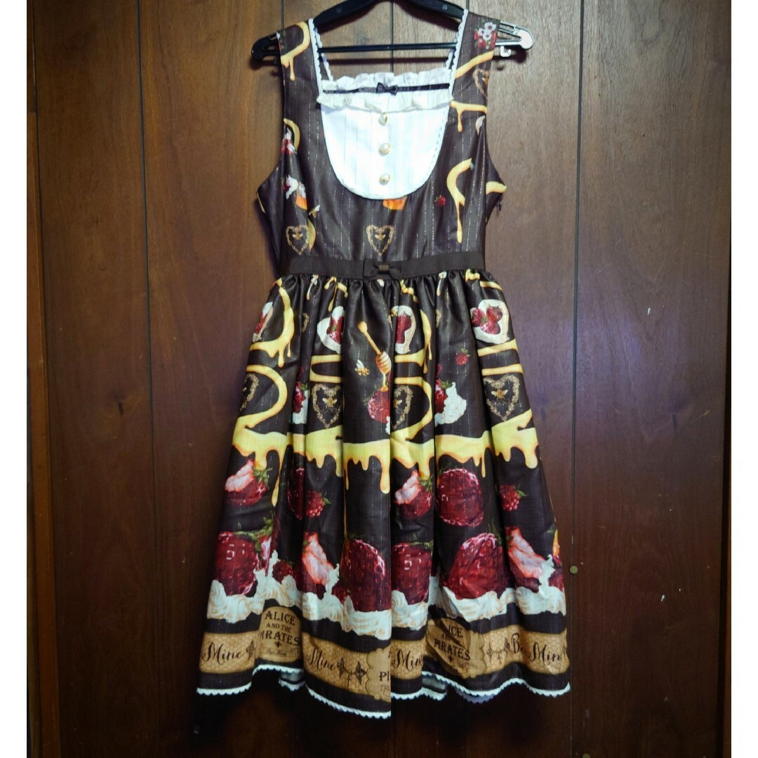 ALICE and the PIRATES - ALICE and the PIRATES Honey Bee Berryの