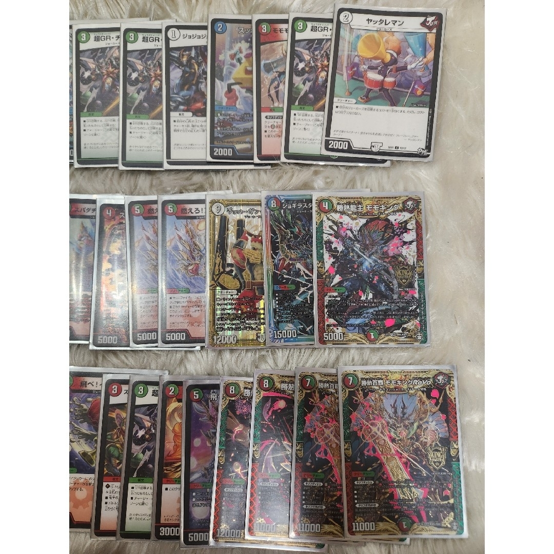 デュエルマスターズ - デュエル・マスターズ ジョーカーズデッキ40枚