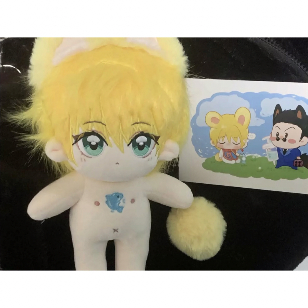 数量限定】ハンターハンター クラピカ 20cm ぬいぐるみ《猫耳付き》の