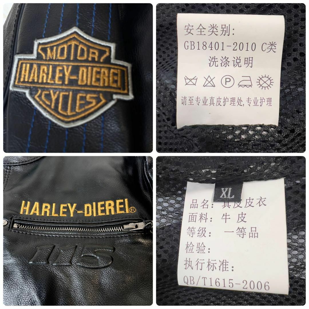 Harley Davidson - 極美品 ハーレーダビッドソン 115周年記念レザー
