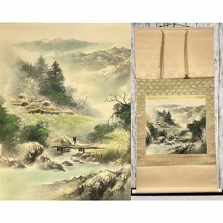 2445883740.jpg?1733170313